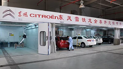 Больше проектов